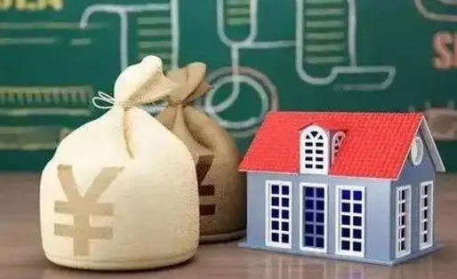 黔东南辞职后住房公积金能全部提出来吗（辞职后公积金可以全部取出吗）